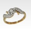 Кольцо из золота с бриллиантами Арт1101452